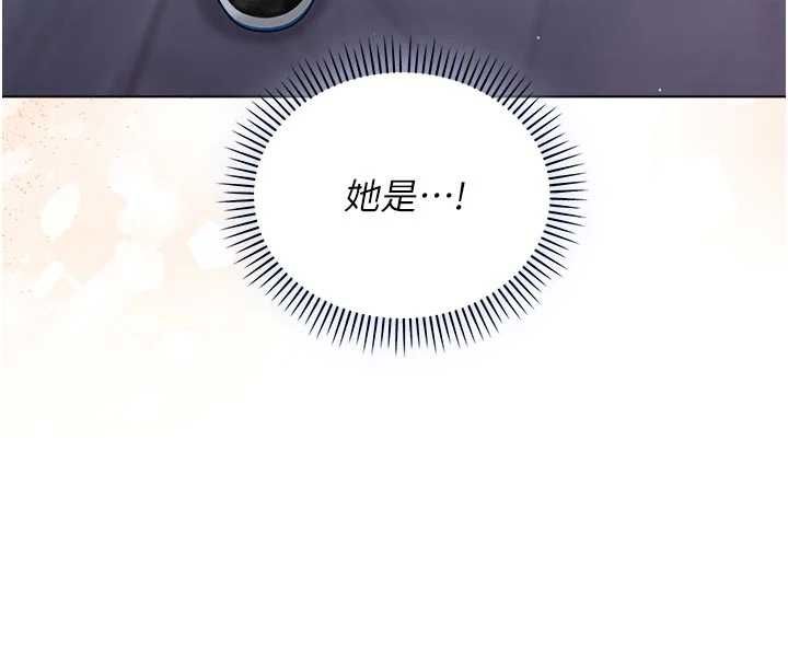 不纯吸血鬼第28話-你這樣太犯規了&hearts;
