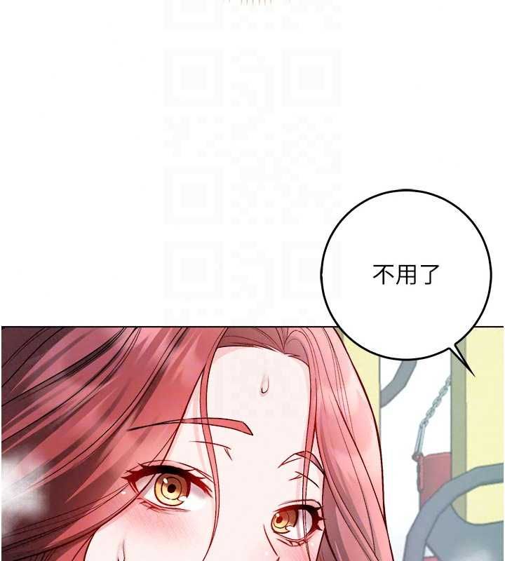 不纯吸血鬼第28話-你這樣太犯規了&hearts;