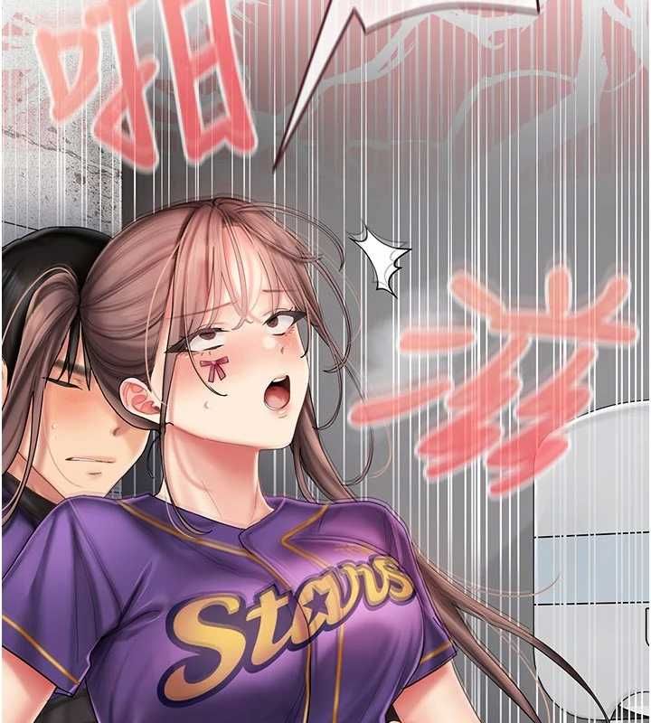 我的in援团第9話-在阿姨面前幹恩妮