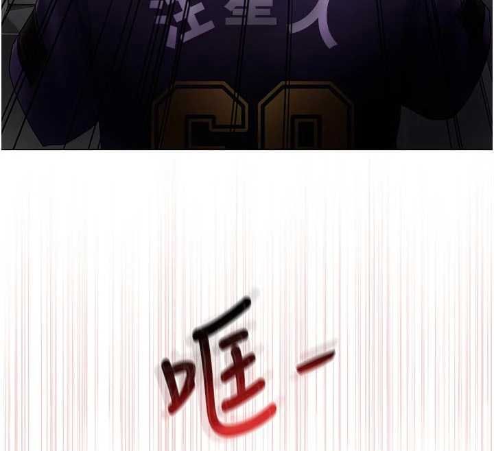 我的in援团第9話-在阿姨面前幹恩妮