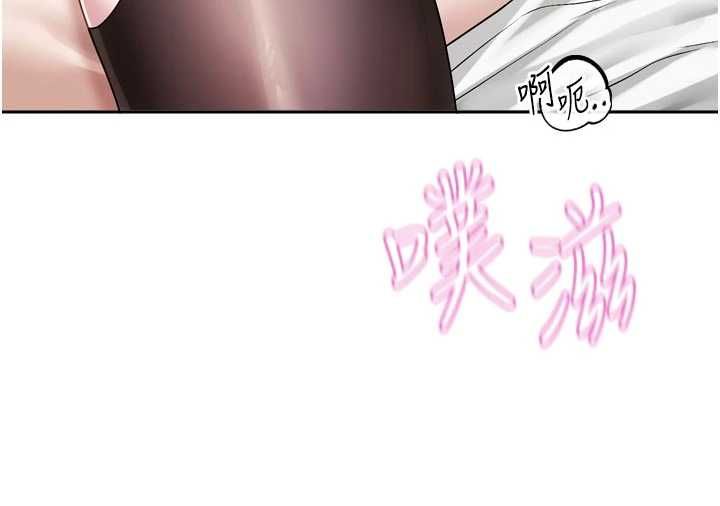 戀愛版本更新中第20話-姐姐是你的飛機杯嗎?