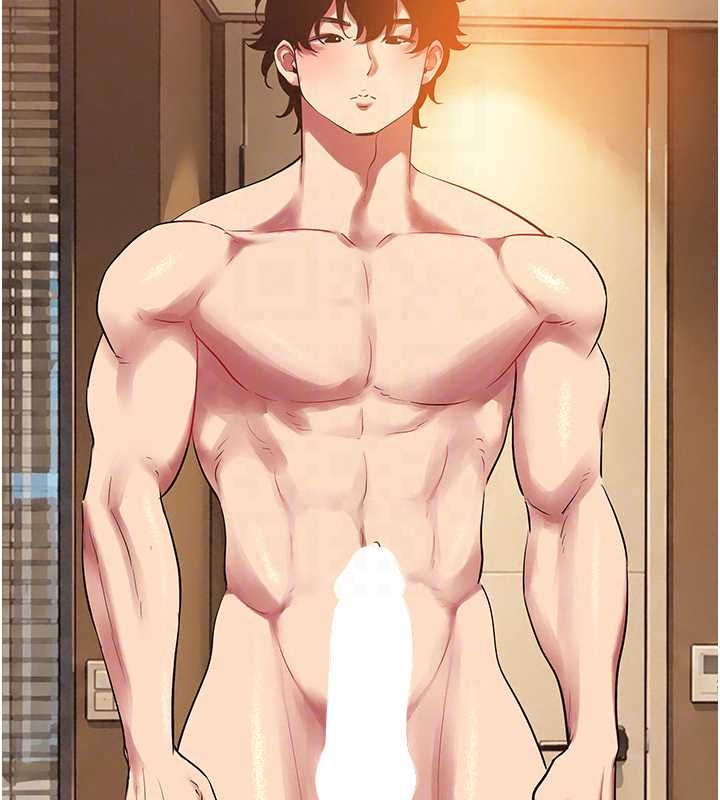 不要恋爱要打炮第54話-就當作是姐姐在上妳