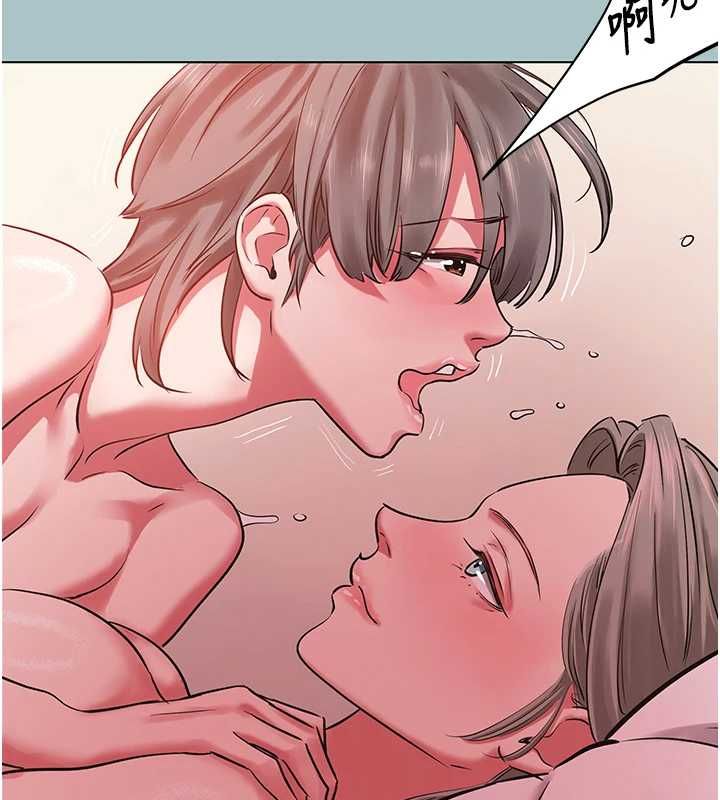 不要恋爱要打炮第54話-就當作是姐姐在上妳