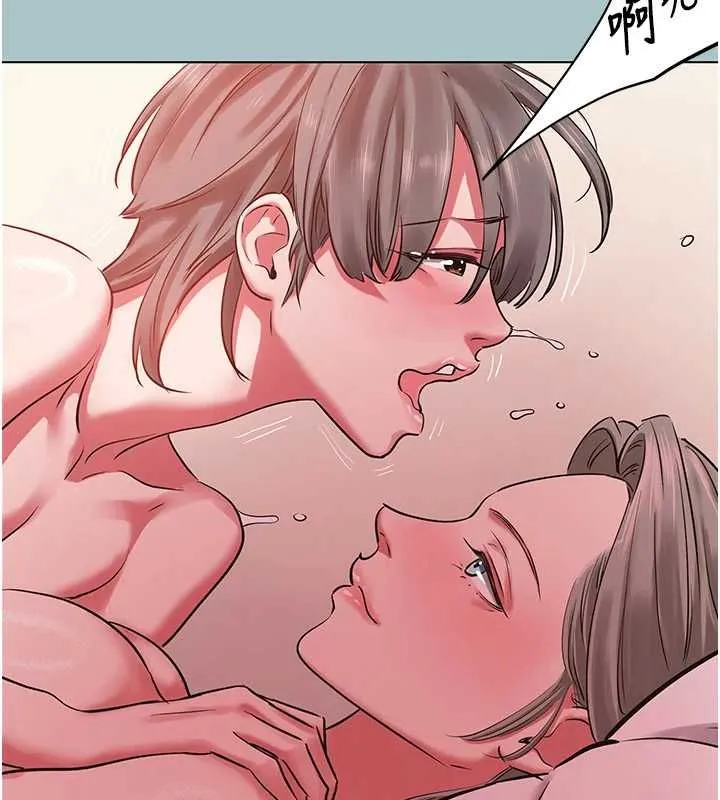 不要戀愛要打砲第54話-就當作是姐姐在上妳