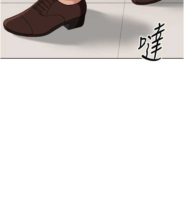 鲁蛇社畜的金手指第81話-贏家的慶祝派對&hearts;