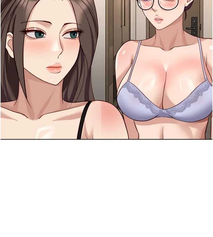 鲁蛇社畜的金手指第81話-贏家的慶祝派對&hearts;