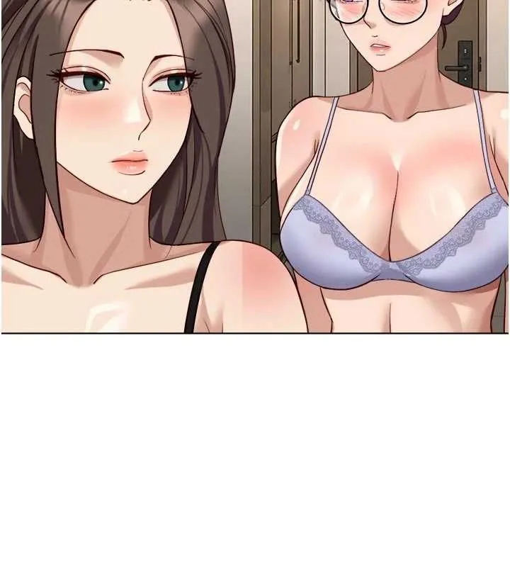 魯蛇社畜的金手指第81話-贏家的慶祝派對&hearts;