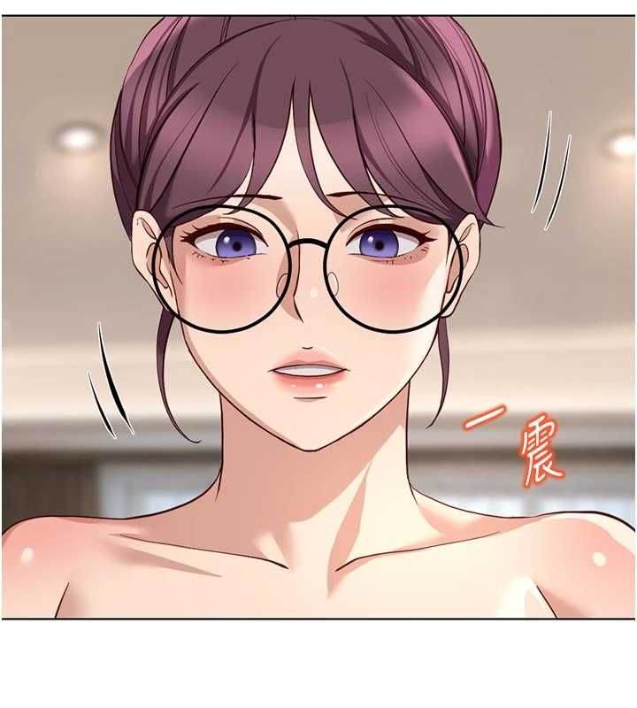 鲁蛇社畜的金手指第81話-贏家的慶祝派對&hearts;