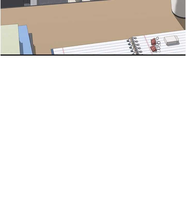 衣冠禽獸第2話-學妹過分的請求