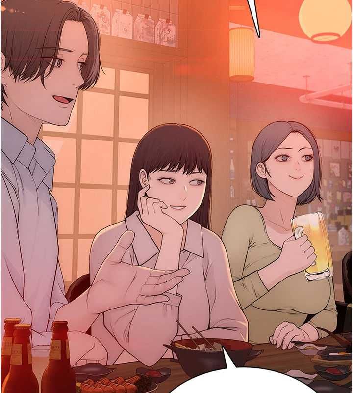 衣冠禽獸第2話-學妹過分的請求