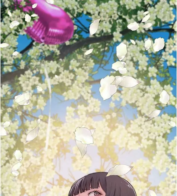衣冠禽獸第3話-先由我開始品嘗