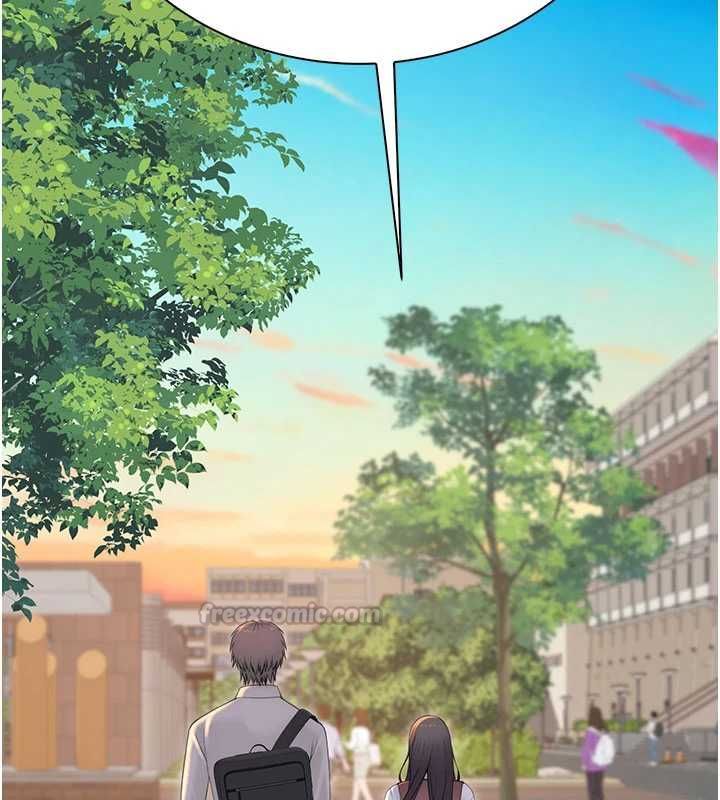 衣冠禽兽第3話-先由我開始品嘗