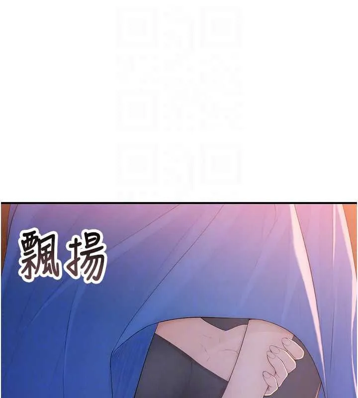 衣冠禽獸第4話-醉意喚醒的雄性本能