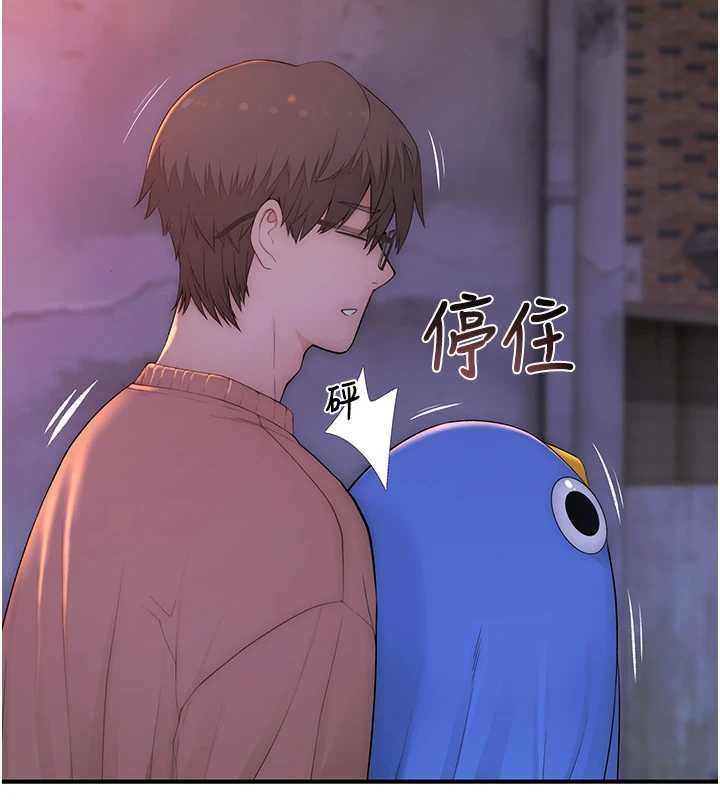 衣冠禽兽第4話-醉意喚醒的雄性本能