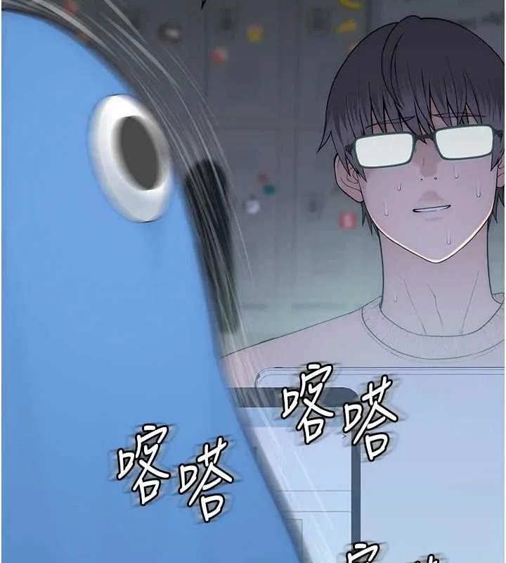 衣冠禽獸第4話-醉意喚醒的雄性本能