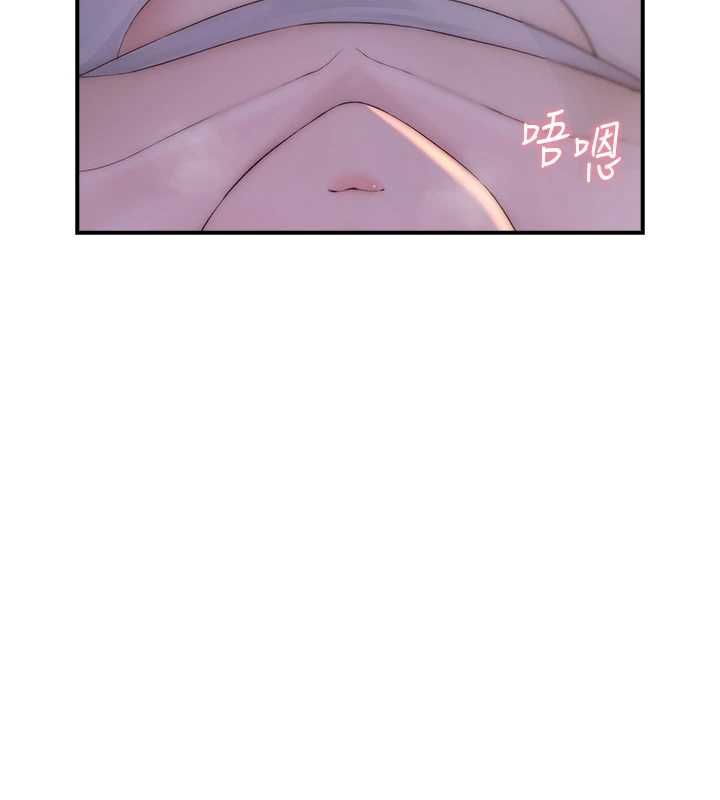 衣冠禽獸第4話-醉意喚醒的雄性本能