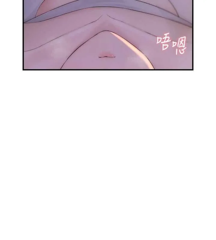 衣冠禽獸第4話-醉意喚醒的雄性本能