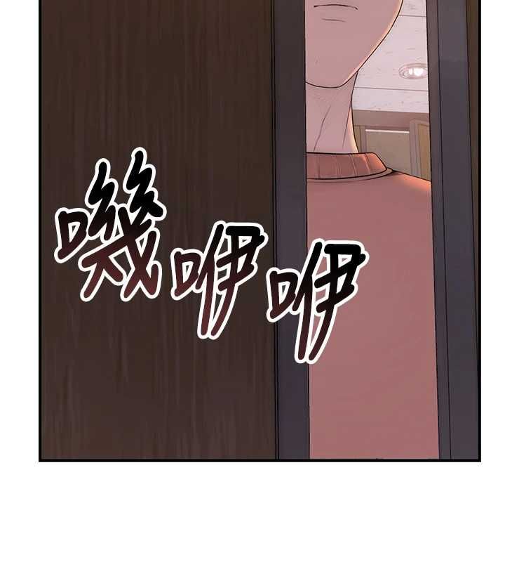衣冠禽兽第4話-醉意喚醒的雄性本能