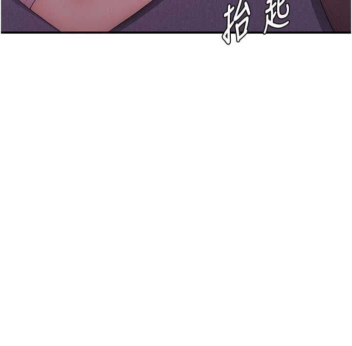 衣冠禽獸第6話-處女的呻吟聲越發高亢