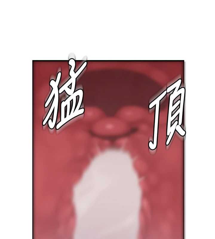 衣冠禽獸第6話-處女的呻吟聲越發高亢