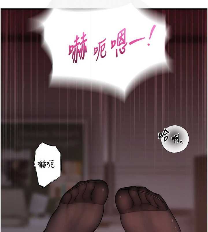 衣冠禽獸第6話-處女的呻吟聲越發高亢