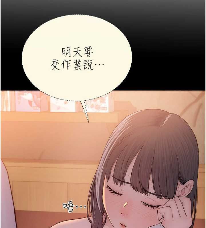 衣冠禽兽第6話-處女的呻吟聲越發高亢