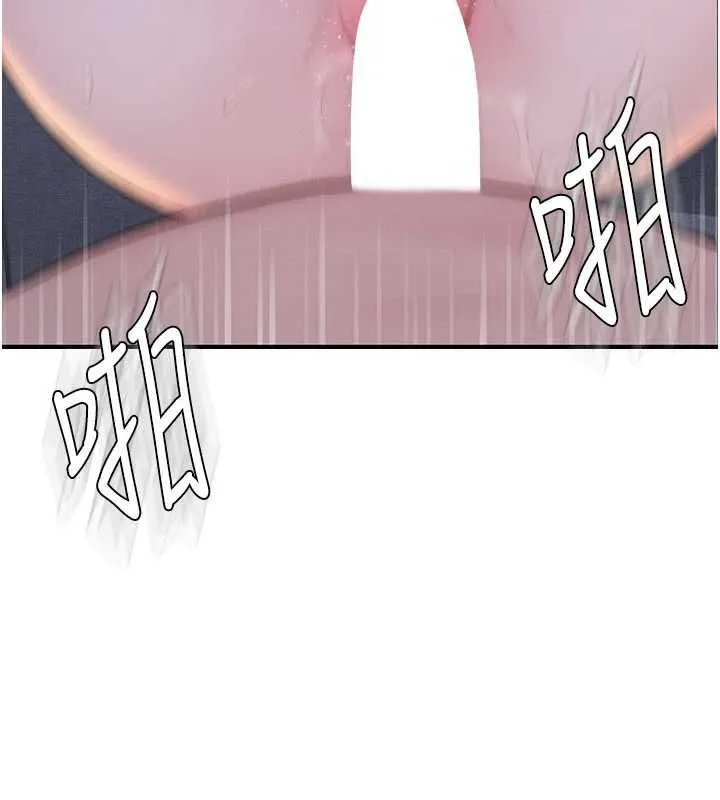 衣冠禽獸第6話-處女的呻吟聲越發高亢