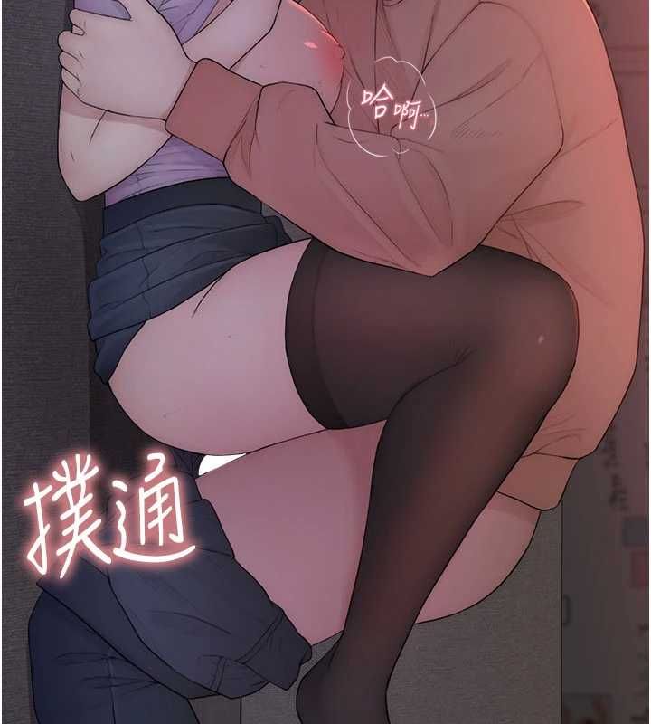 衣冠禽獸第6話-處女的呻吟聲越發高亢