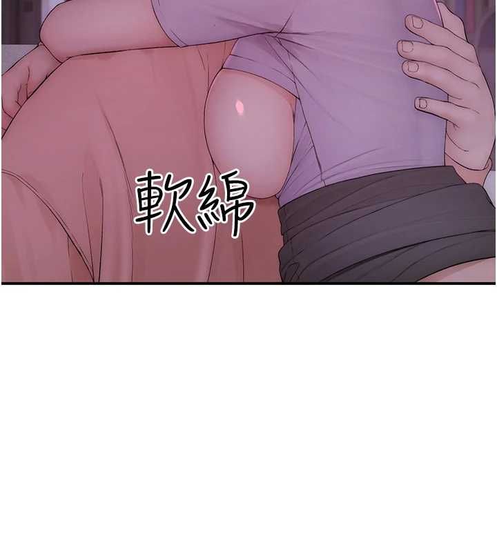 衣冠禽獸第6話-處女的呻吟聲越發高亢
