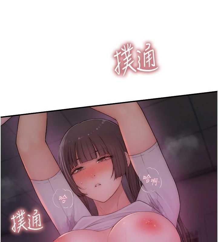 衣冠禽獸第6話-處女的呻吟聲越發高亢