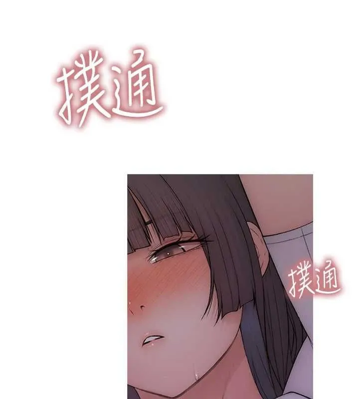 衣冠禽獸第6話-處女的呻吟聲越發高亢