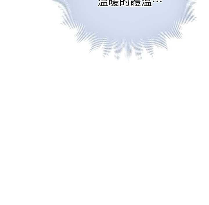 衣冠禽獸第6話-處女的呻吟聲越發高亢