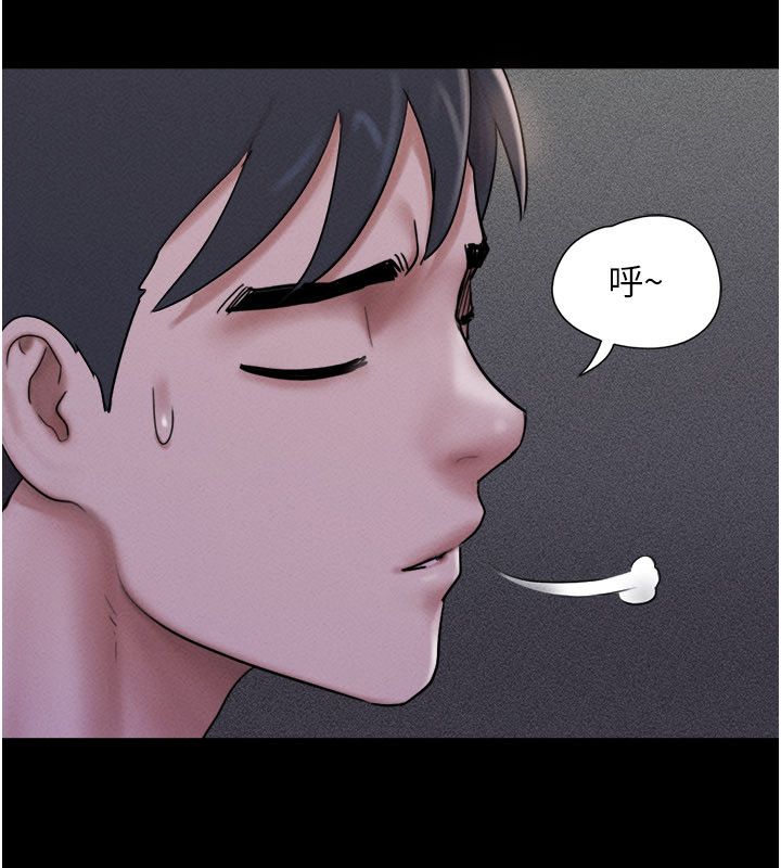 韶恩第107話-如果你想要&hellip;就做吧