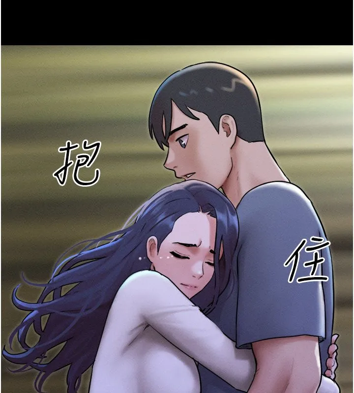 韶恩第107話-如果你想要&hellip;就做吧