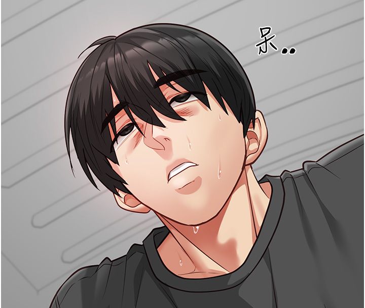 女友不能说的事第24話-變成母豬的女友