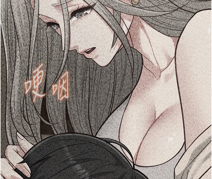 女友不能說的事第24話-變成母豬的女友