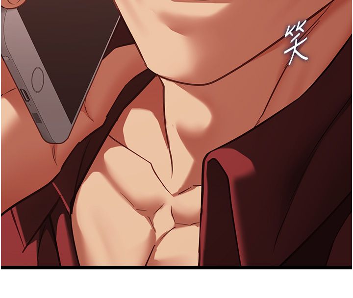 女友不能说的事第24話-變成母豬的女友
