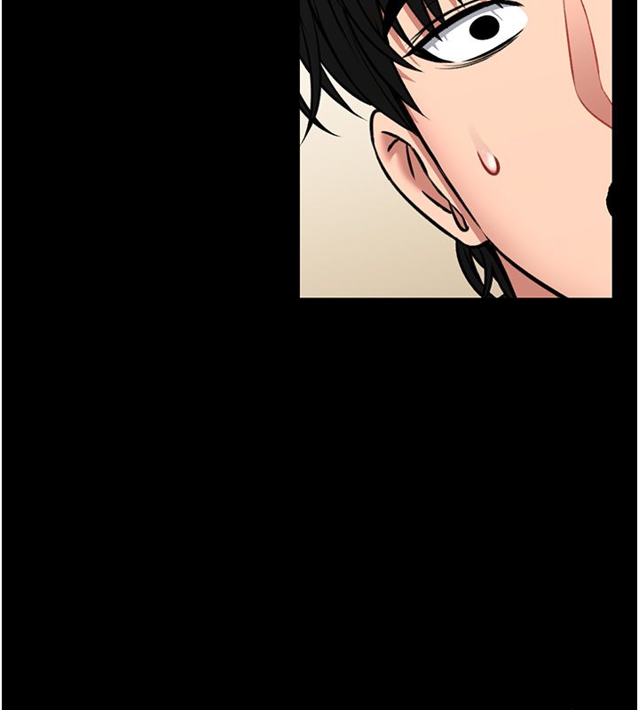 馆长是大野狼第30話-快點把肉幫掏出來