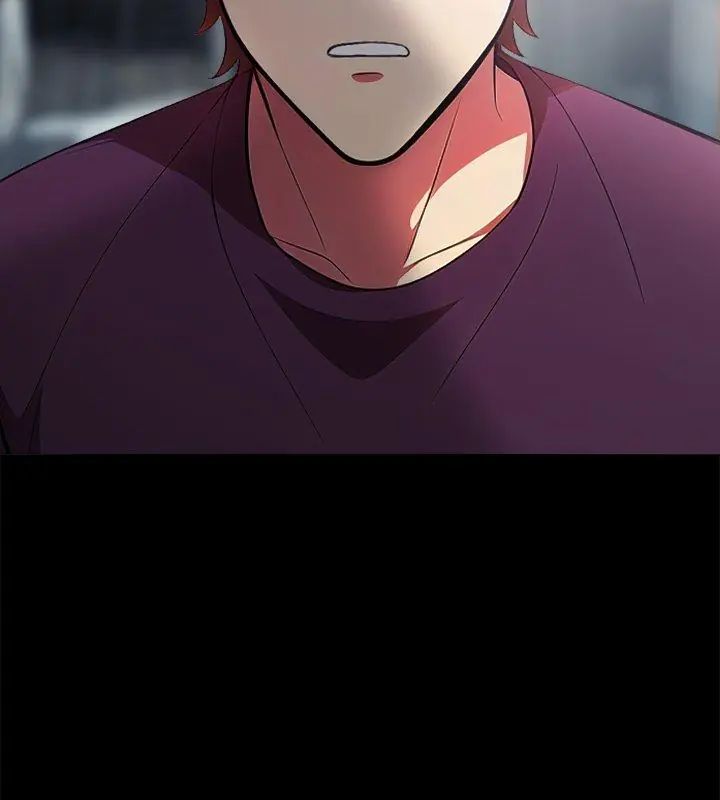 神圣的救赎第1話