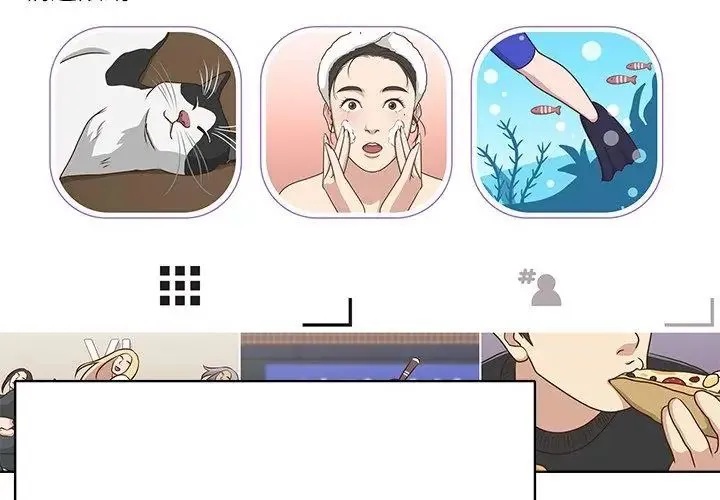 神聖的救贖第2話