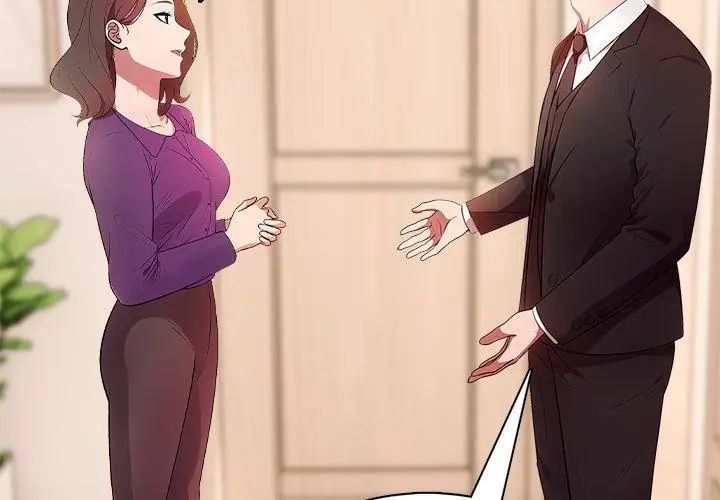 神聖的救贖第2話