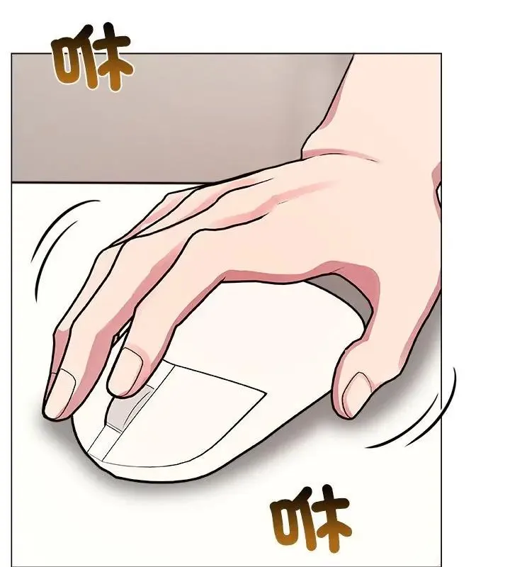 神聖的救贖第3話