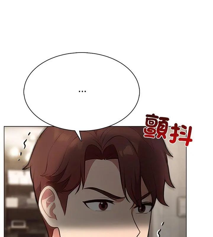 神聖的救贖第3話