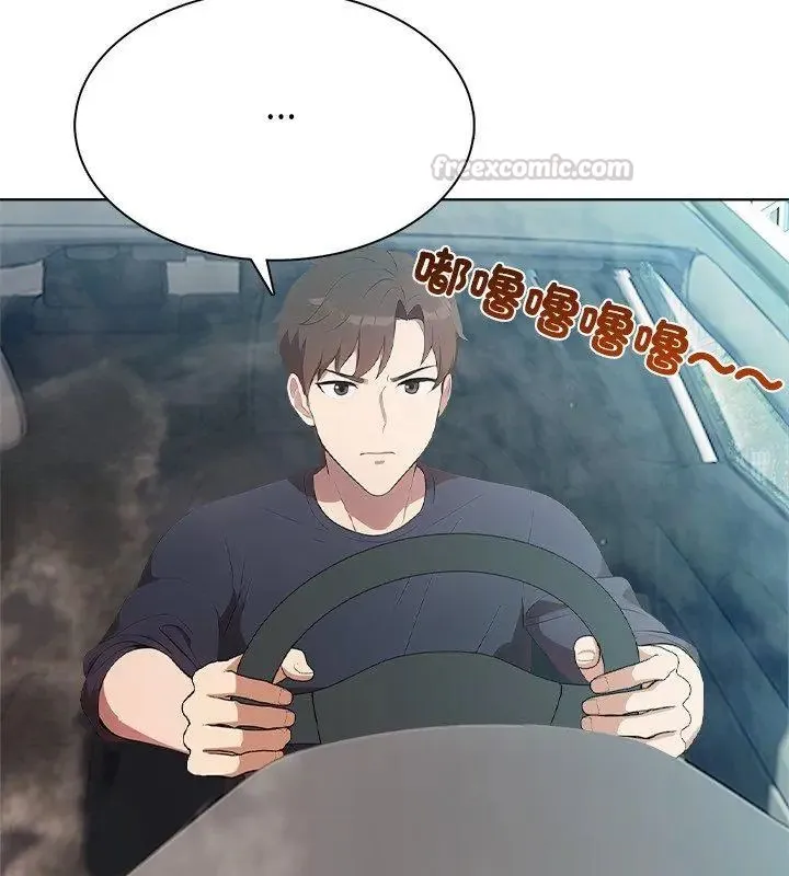 神聖的救贖第3話