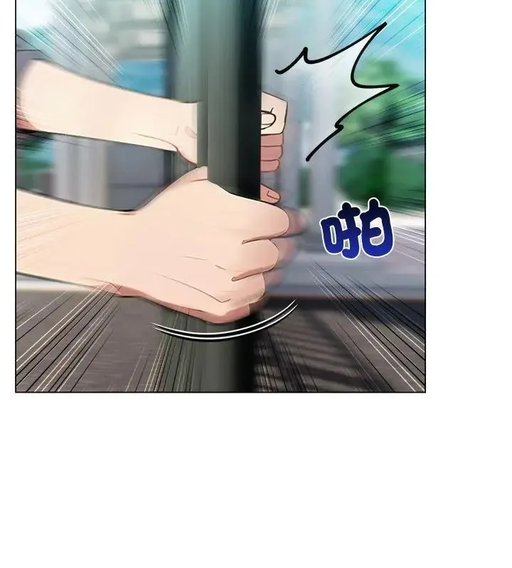 神聖的救贖第3話