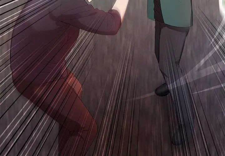 神聖的救贖第4話