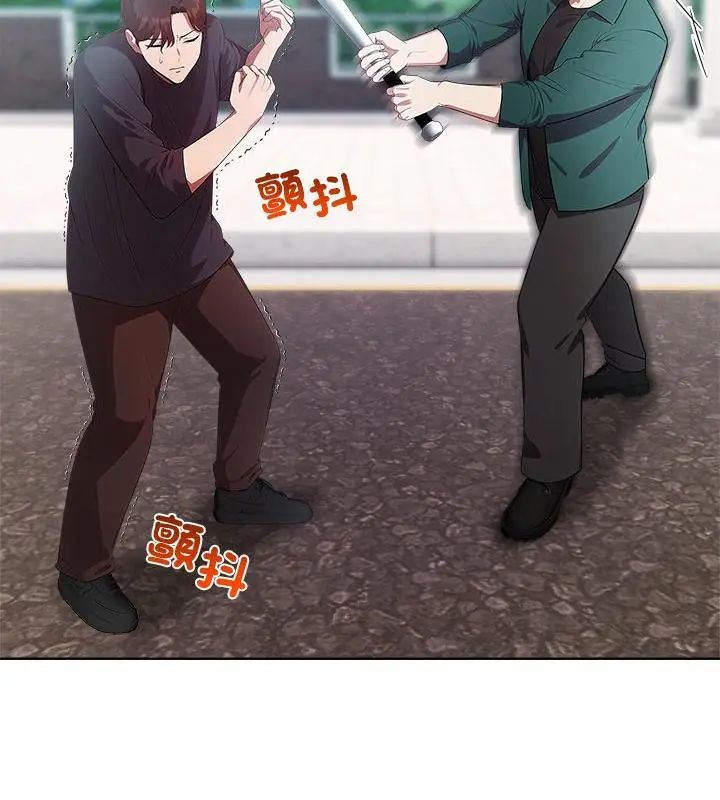 神圣的救赎第4話