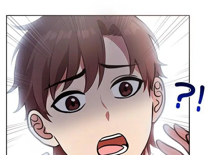 神圣的救赎第4話