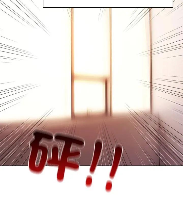 神圣的救赎第5話