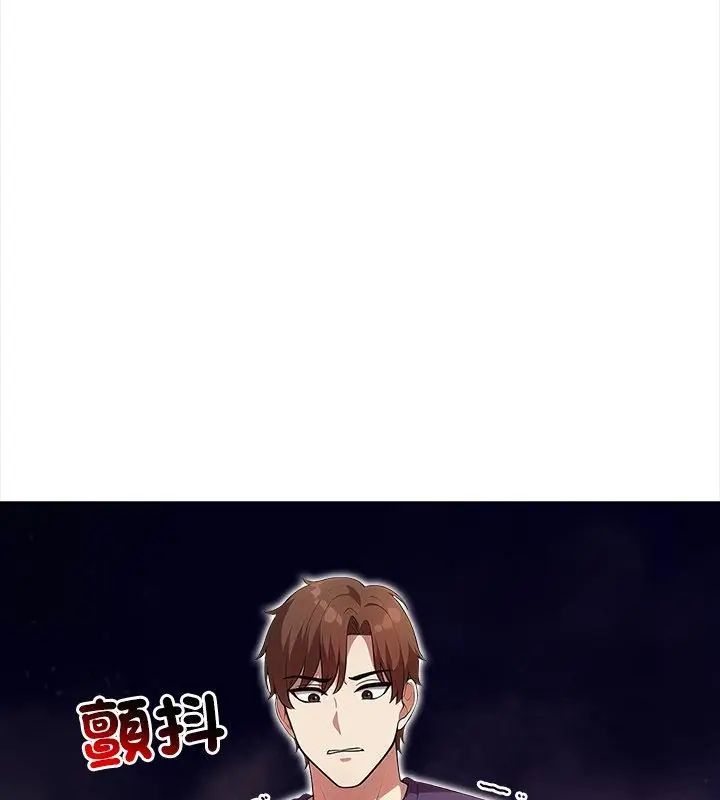 神圣的救赎第7話